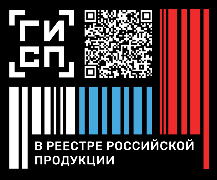 Получение статус «Российский производитель» Получение статус «Российский производитель»