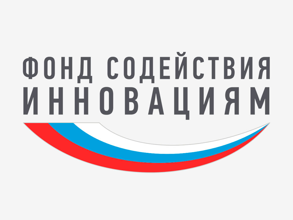 Подписано соглашение с фондом содействия инновациям («Фондом Бортника») Подписано соглашение с фондом содействия инновациям («Фондом Бортника»)